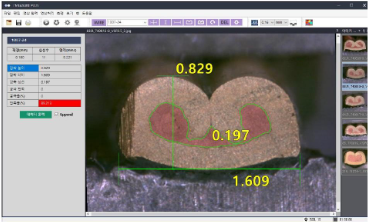 Top View of Crimp Inspection